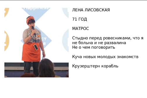 Как продлить жизнь себе: 5 важных советов